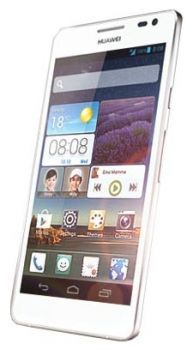 Сотовый телефон Huawei Huawei Huawei Ascend D2 White - Спасск-Дальний