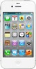 Apple iPhone 4S 16GB - Спасск-Дальний