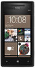 Смартфон HTC HTC Смартфон HTC Windows Phone 8x (RU) Black - Спасск-Дальний