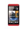 Смартфон HTC One One 32Gb Red - Спасск-Дальний