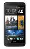Смартфон HTC One One 64Gb Black - Спасск-Дальний