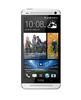 Смартфон HTC One One 64Gb Silver - Спасск-Дальний