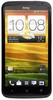 Смартфон HTC One X 16 Gb Grey - Спасск-Дальний