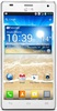Смартфон LG Optimus 4X HD P880 White - Спасск-Дальний