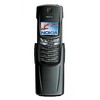 Nokia 8910i - Спасск-Дальний