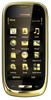 Мобильный телефон Nokia Oro - Спасск-Дальний
