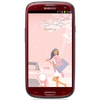 Мобильный телефон Samsung + 1 ГБ RAM+  Galaxy S III GT-I9300 16 Гб 16 ГБ - Спасск-Дальний