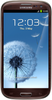 Samsung Galaxy S3 i9300 32GB Amber Brown - Спасск-Дальний
