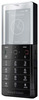 Мобильный телефон Sony Ericsson Xperia Pureness X5 - Спасск-Дальний