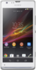 Sony Xperia SP - Спасск-Дальний