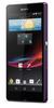Смартфон Sony Xperia Z Purple - Спасск-Дальний
